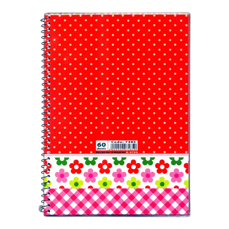 دفتر 80 برگ الما کد 788512