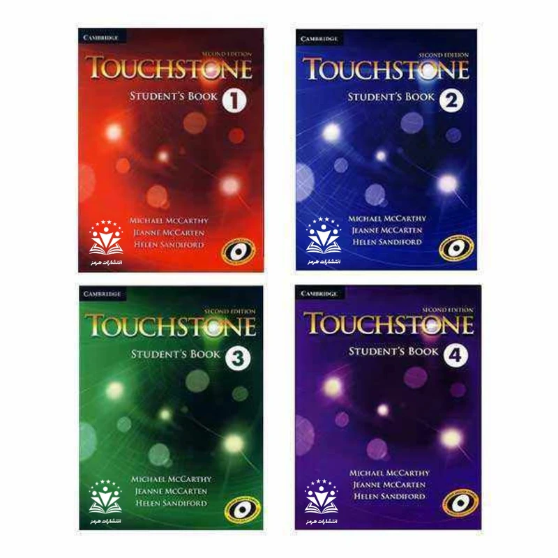 کتاب Touchstone 2nd اثر جمعی از نویسندگان انتشارات هرمز 4 جلدی