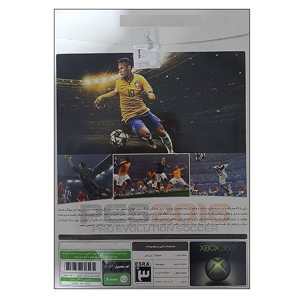 بازی PES 2016 مخصوص Xbox 360