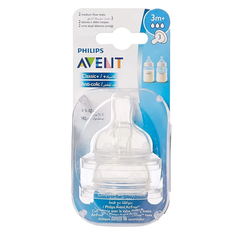 سر شیشه شیر اونت مدل anti-colic بسته 2 عددی