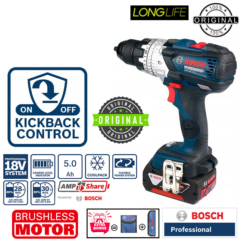 دریل پیچ گوشتی شارژی چکشی 18 ولت بوش مدل (GSB 18V-110 C Brushless (5Ah دریل پیچ گوشتی شارژی چکشی 18 ولت بوش مدل (GSB 18V-110 C Brushless (5Ah