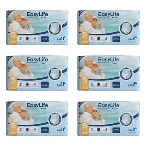 پوشینه بزرگسال ایزی لایف کد 01 سایز کوچک مجموعه 6 عددی