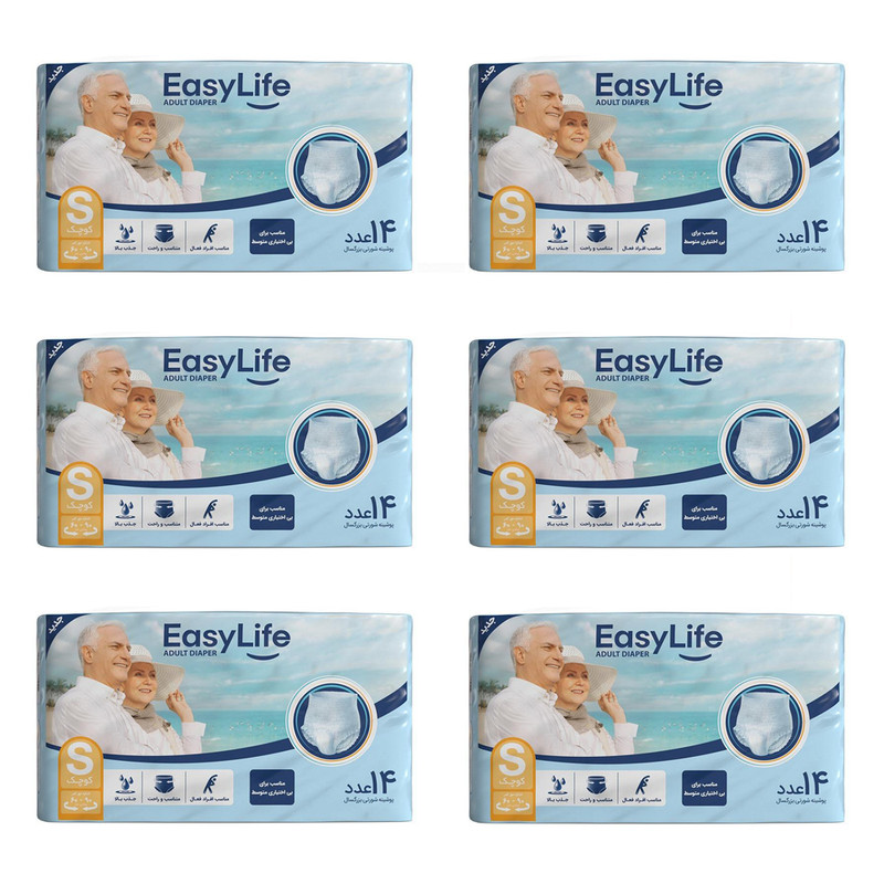پوشینه بزرگسال ایزی لایف کد 01 سایز کوچک مجموعه 6 عددی