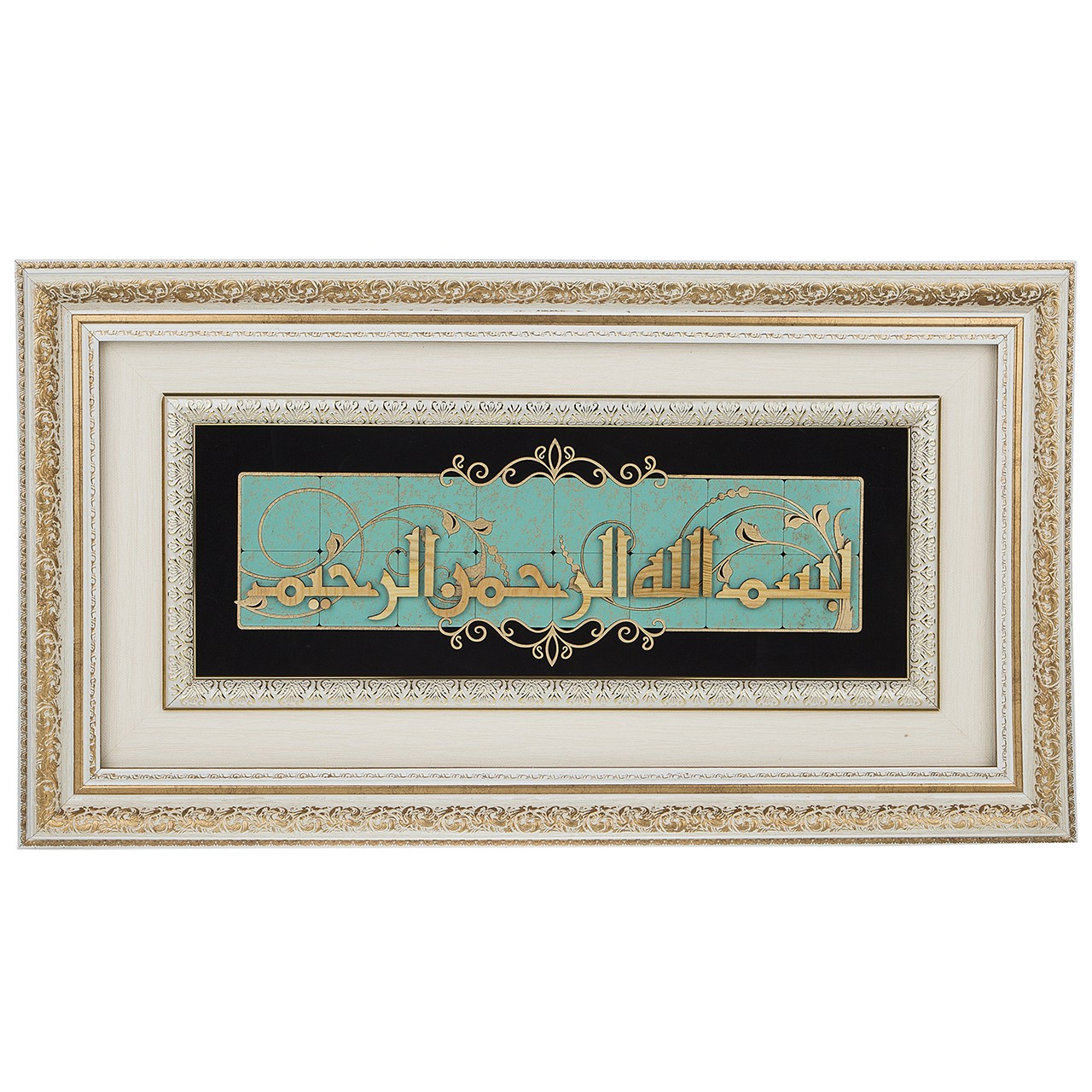تابلو معرق دی ان دی طرح خوشنویسی بسم الله الرحمن الرحیم کد TJ 004-w