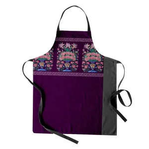 پیش بند آشپزخانه مدوپد مدل mod00495