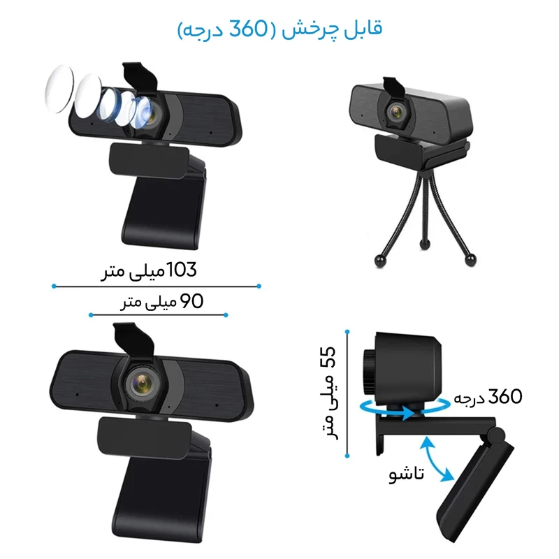 وب  کد 2816 عکس شماره 5