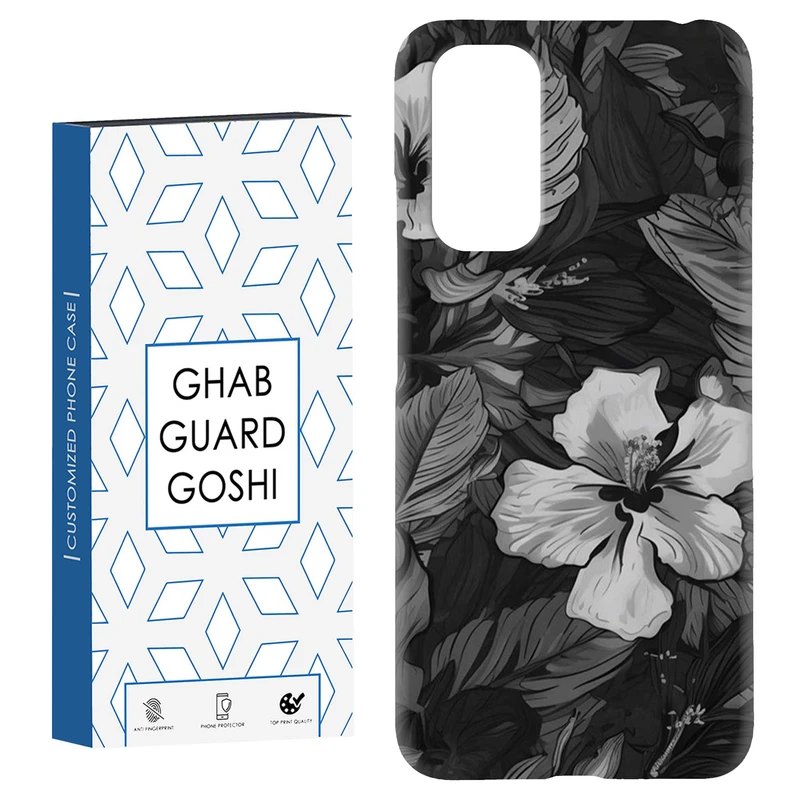 کاور قاب گارد گوشی طرح گل کد Dimo-566 مناسب برای گوشی موبایل شیائومی Redmi Note 11 4G / Note 11S 4G