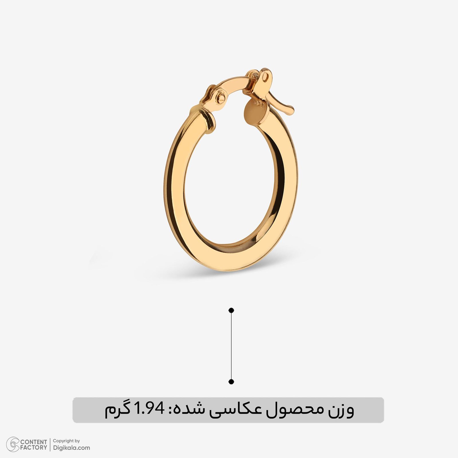 گوشواره کلیپسی طلا 18 عیار زنانه وی گالری مدل am110 -  - 5