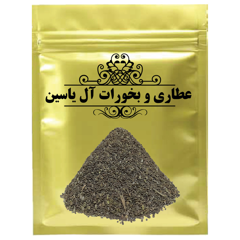 تخم گزنه - 1 کیلوگرم