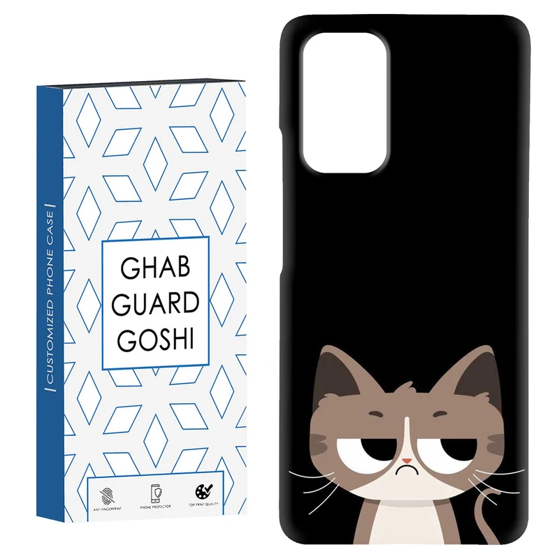 کاور قاب گارد گوشی طرح گربه کد Dimo-886 مناسب برای گوشی موبایل شیائومی Redmi Note 9 4G / Redmi 9T