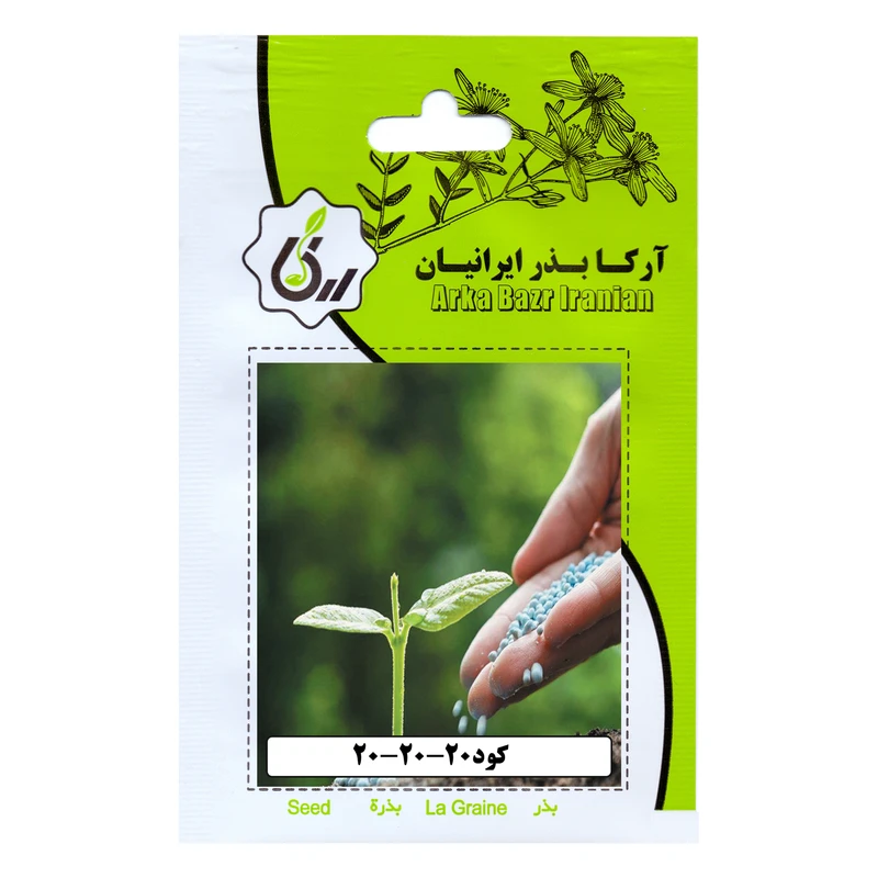 کود رشد آرکا بذر ایرانیان  مدل 20-20-20 کد 128-ARK  وزن 30 گرم