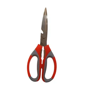 قیچی آشپزخانه چندمنظوره مدل K-024