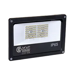 پروژکتور 50 وات الکترو کهربا مدل 50w220v