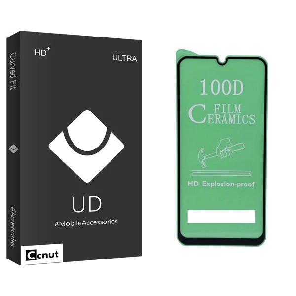 محافظ صفحه نمایش کوکونات مدل UD Black مناسب برای گوشی موبایل سامسونگ galaxy A32