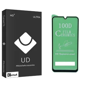 Coconut UD Black Screen Protector For Samsung Galaxy A30S