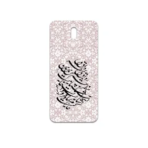 MAHOOT Nastaliq-2 Cover Sticker for Nokia 3.2  TA-1156