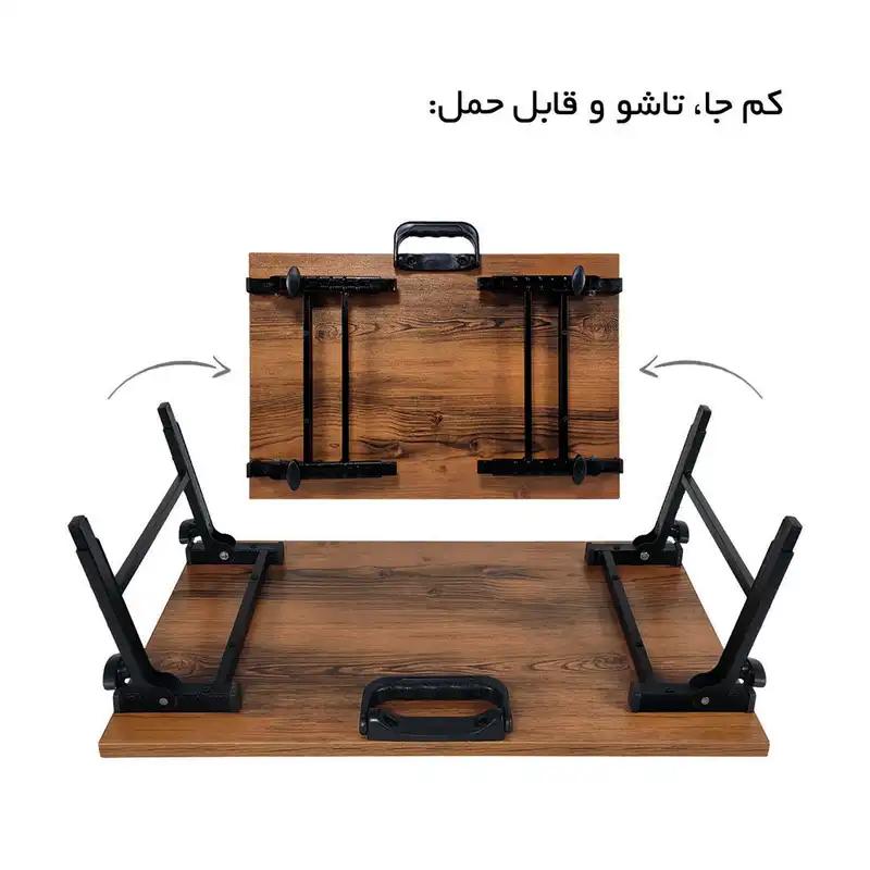 میز لپ تاپ مدل SE5070