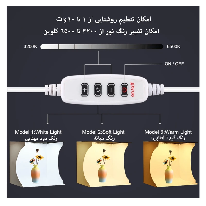 چادر عکاسی پلوز مدل Folding Portable ابعاد 31x32 سانتی متر عکس شماره 9