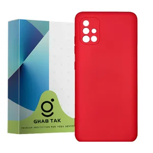 Ghab Tak silicone Cover Grd05A For Samsung Galaxy A51