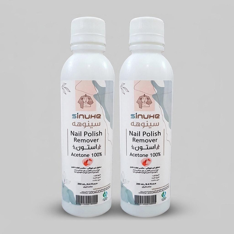 استون سینوهه مدل EA25 حجم 250 میلی لیتر بسته 2 عددی