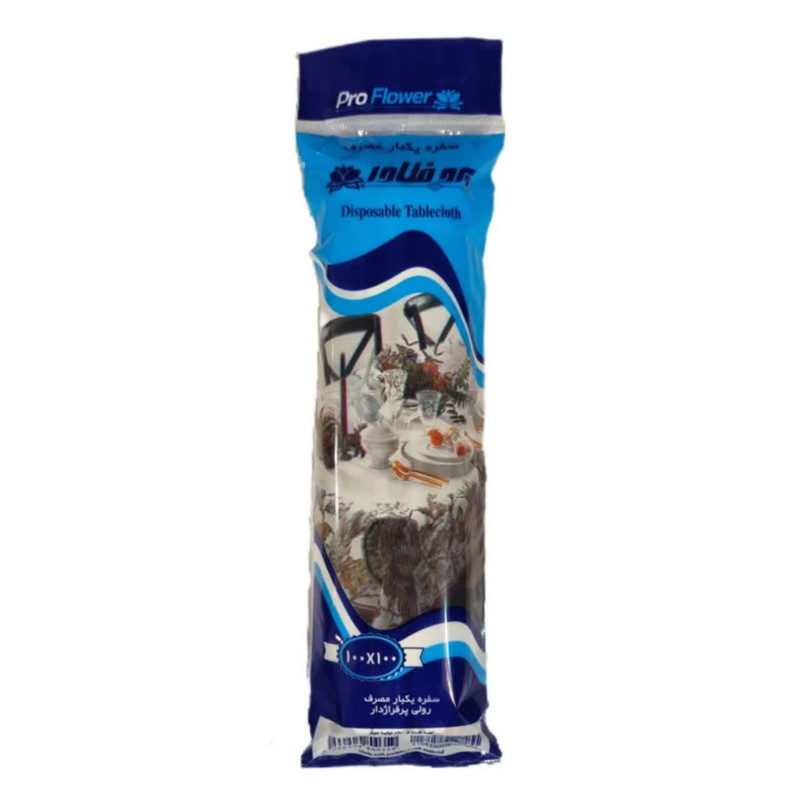 سفره یکبارمصرف پروفلاور مدل S802 رول ۱۶ متری سفره یکبارمصرف پروفلاور مدل S802 رول ۱۶ متری