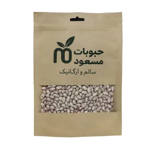 لوبیا چیتی - 1 کیلوگرم