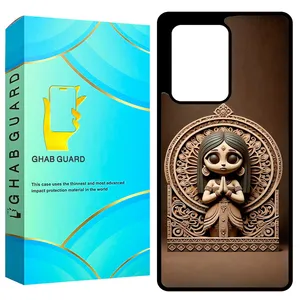 Ghab Guard GCHPS20U Cover For Samsung Galaxy S20 Ultra 4G / Galaxy S20 Ultra 5G