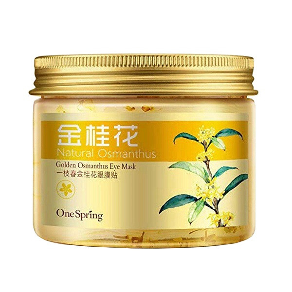 ماسک دور چشم وان اسپرینگ مدل yzc1746 حجم 140 میلی لیتر