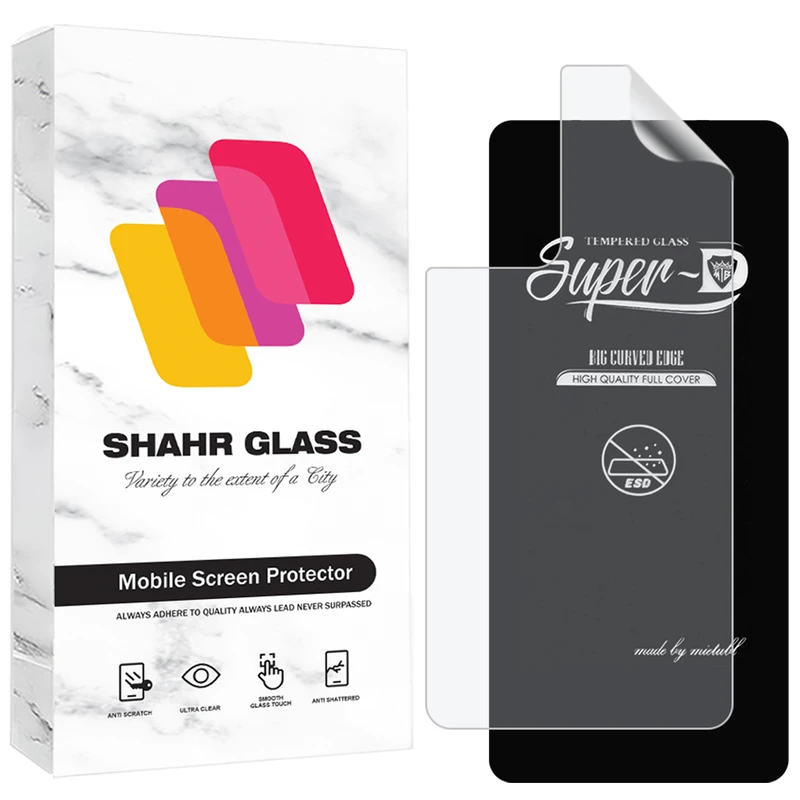 محافظ صفحه نمایش شهر گلس مدل SUNS مناسب برای گوشی موبایل سامسونگ Galaxy A53 5G به همراه محافظ پشت گوشی 