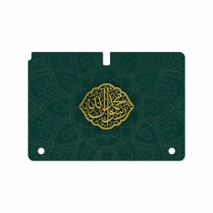 MAHOOT Mohammad-Rasool-Allah Cover Sticker for Samsung Galaxy Note 10.1 2012 N8010