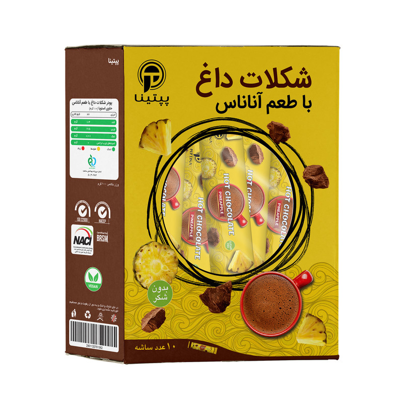 هات چاکلت با طعم آناناس بدون شکر پپتینا - 100 گرم بسته 10 عددی