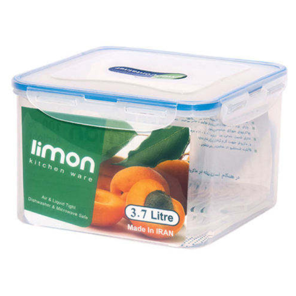 ظرف نگهدارنده لیمون مدل q128