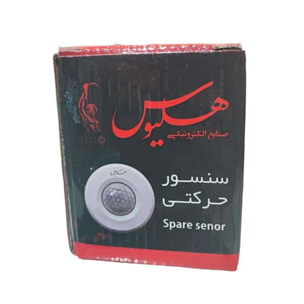 سنسور حرکتی هلیوس مدل HS2424