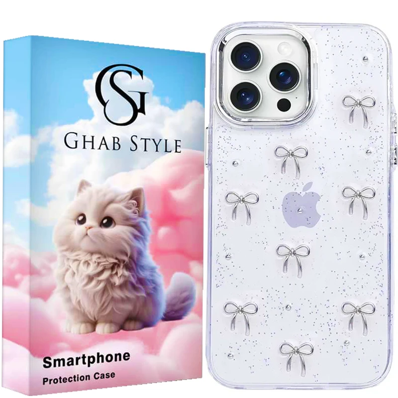 کاور قاب استایل مدل اکیلی  مناسب برای گوشی موبایل اپل iPhone 16 pro max