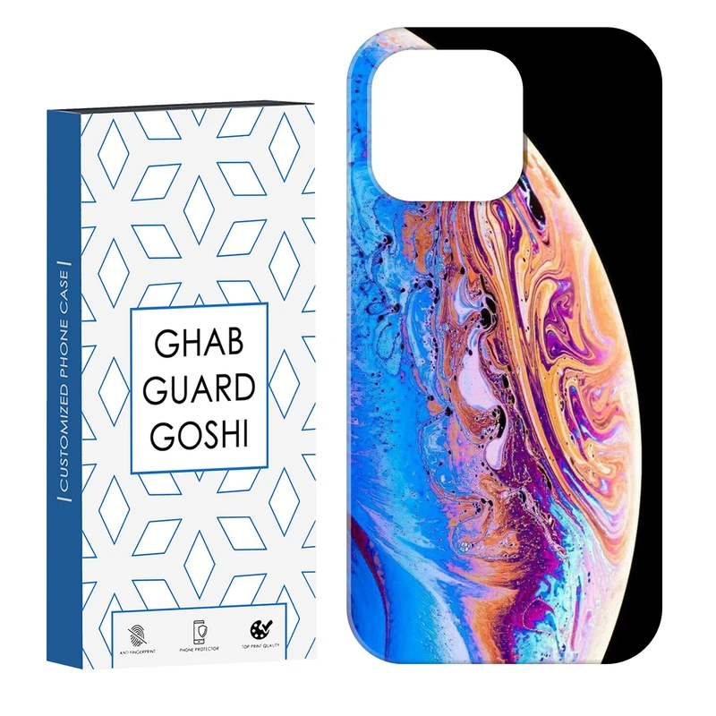 کاور قاب گارد گوشی طرح سیاره کد Dimo-100 مناسب برای گوشی موبایل اپل IPHONE 13 PRO