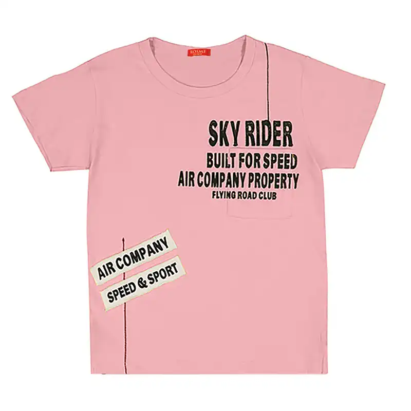 ست تی شرت و شلوار پسرانه رُزمی مدل 2211256