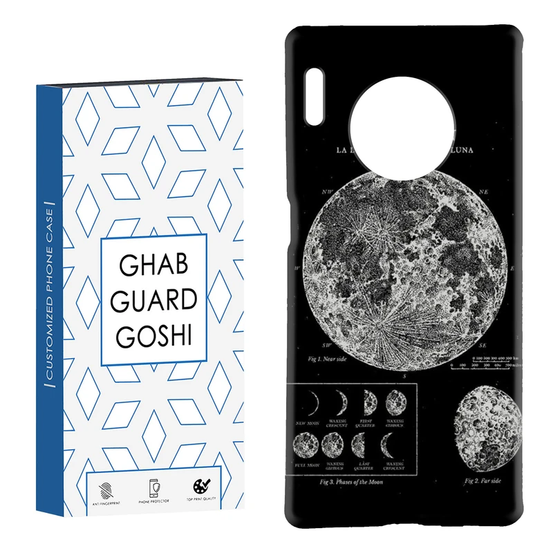 کاور قاب گارد گوشی طرح ماه کد TPU-068 مناسب برای گوشی موبایل هوآوی  Mate 30 pro