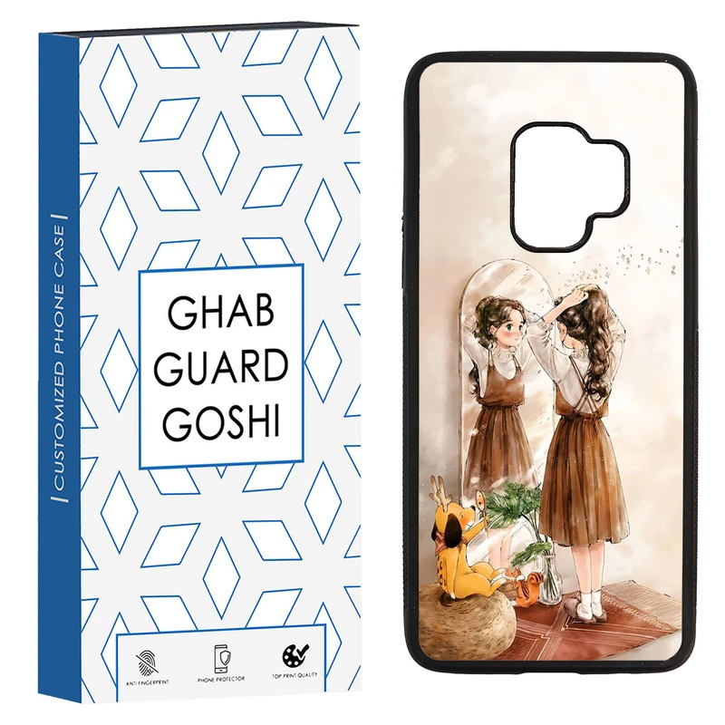 کاور قاب گارد گوشی طرح دخترانه کد TPU-019 مناسب برای گوشی موبایل سامسونگ Galaxy S9