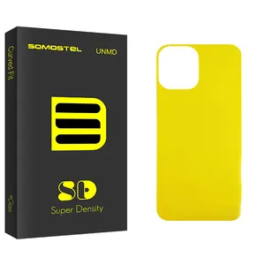Somastel SD Glass FLL Back Protector For Apple iPhone 12 Pro