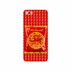 MAHOOT Puffy Nostalgia Cover Sticker for Huawei Y5 Prime 2018