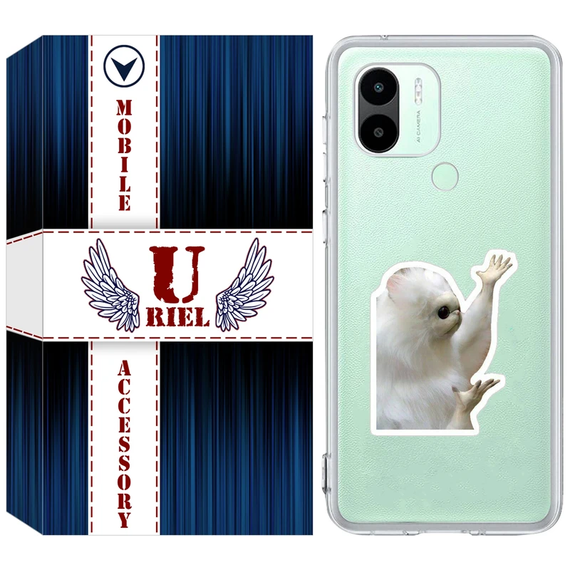 کاور ژله ای یوریل قاب مدل Clear کد 89 طرح میمون سفید مناسب برای گوشی موبایل شیائومی Redmi A1 Plus / A2 Plus