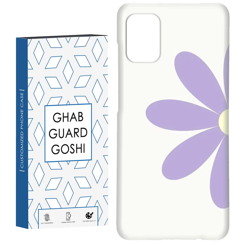 کاور قاب گارد گوشی طرح گل کد Dimo-809 مناسب برای گوشی موبایل سامسونگ Galaxy A71