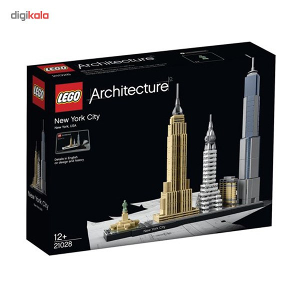 لگو مدل New York City Mixed 21028