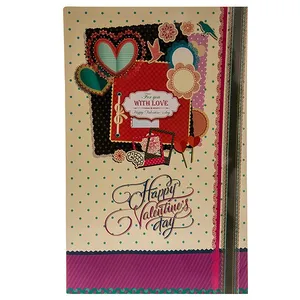 کارت پستال بزرگ For You Happy Valentines day شماره 13