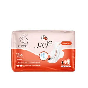 نوار بهداشتی گل پر مدل نوجوان بسته 10 عددی