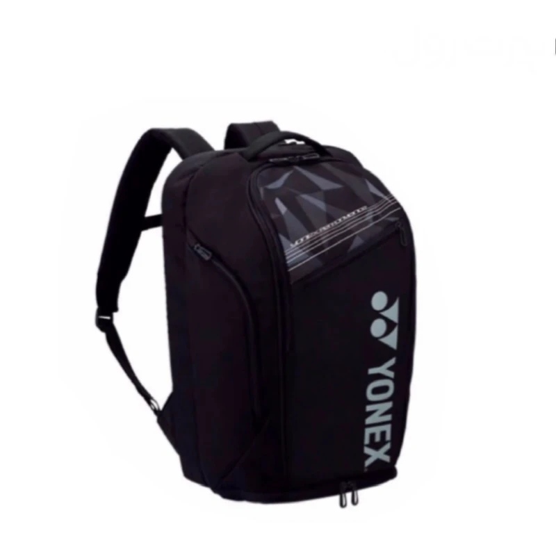 کوله پشتی ورزشی یونکس مدل pro large