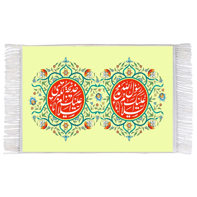 فرش ماشینی دیوارکوب اطلس آبی مدل محمد رسول الله کد T3935