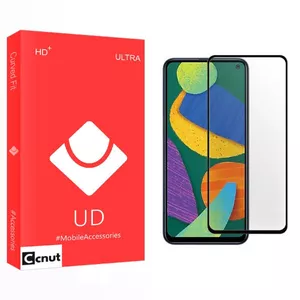 محافظ صفحه نمایش شیشه ای کوکونات مدل UD مناسب برای گوشی موبایل سامسونگ Galaxy F52 5G