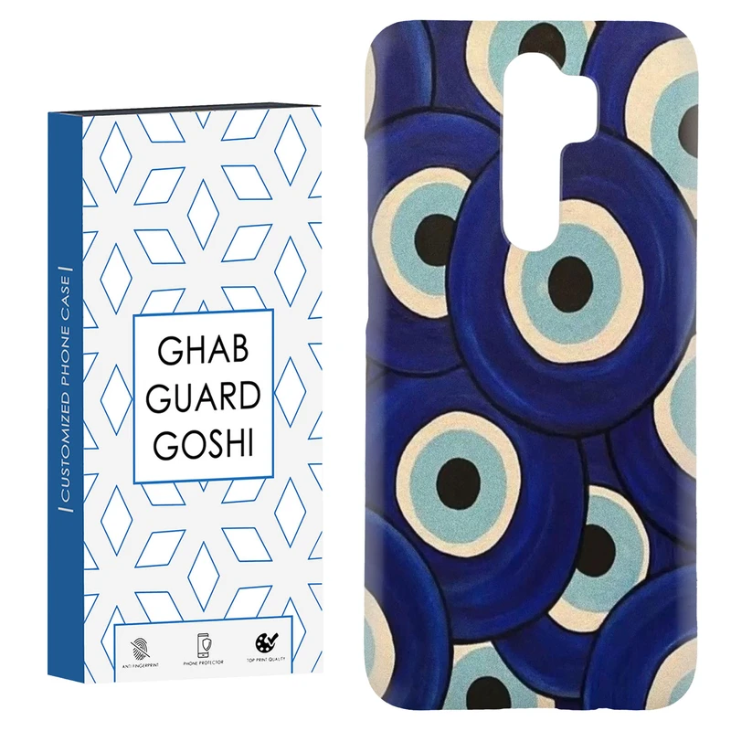کاور قاب گارد گوشی طرح چشم زخم کد Dimo-169 مناسب برای گوشی موبایل شیائومی Redmi Note 8 pro
