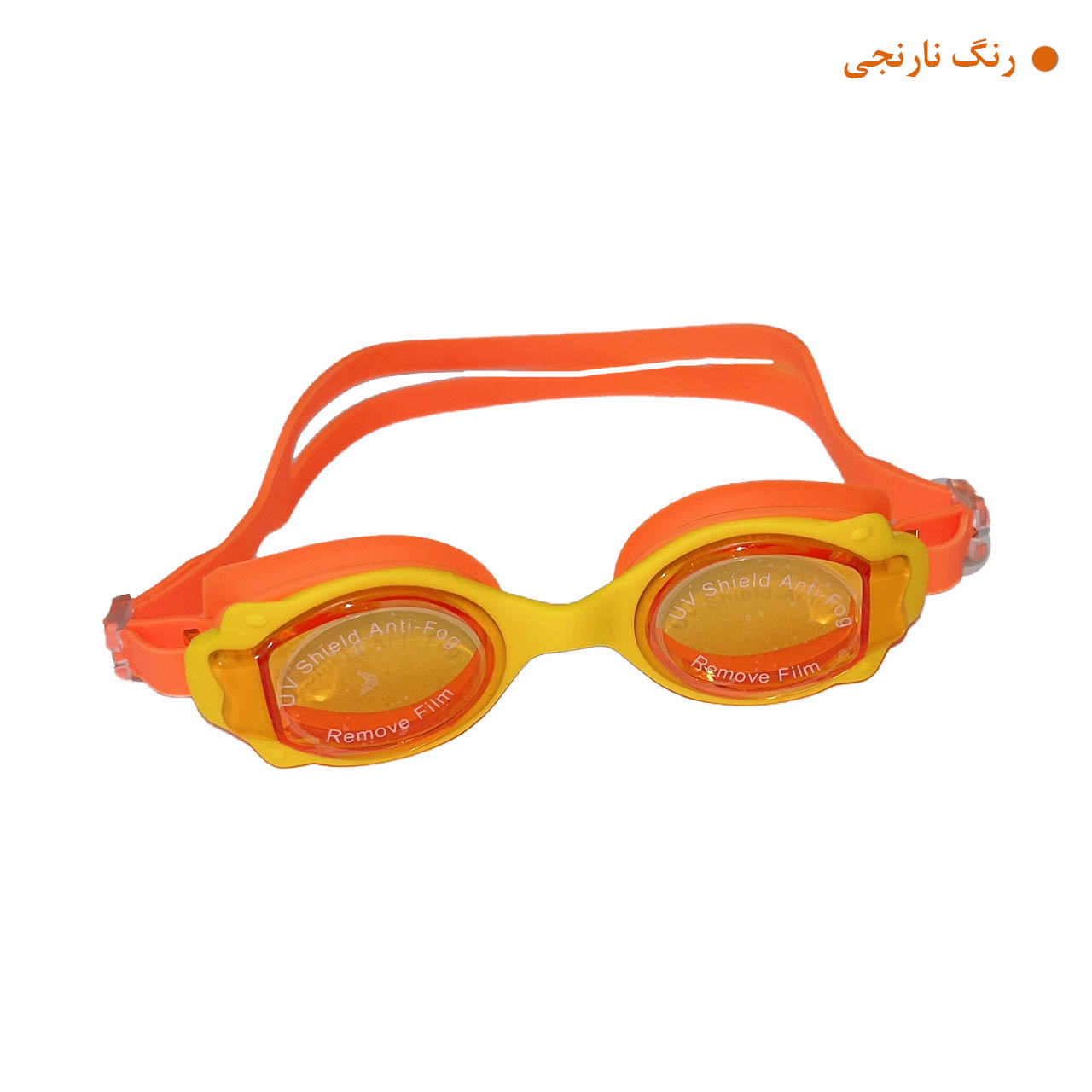 عینک شنا اسپیدو مدل S-4200 -  - 9